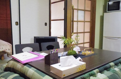 Higashiyama House | Oyado Sanjo Machiya
