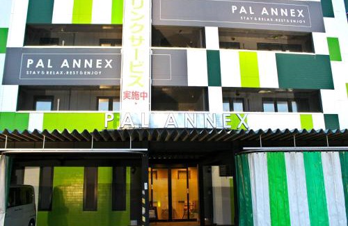 Usa Hotel | Pal Annex Nakatsu (Love Hotel)