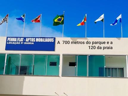 Praia da Armacao do Itapocoroi Hotel | PENHAFLAT, STUDIO COMPLÉTO, C GARAGEM , A 700 m do parque e 120 m da praia