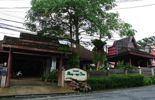 Tham Nam Phut House | Phang-Nga Inn Guesthouse