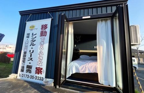 Goshogawara House | PittINN