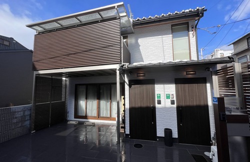 Sannenzaka Ninenzaka House | Platinum Kiyomizu