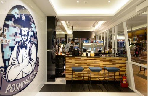 Zhongzheng Hotel | Poshpacker Hotel