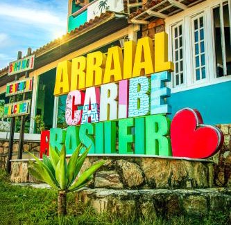 Prainha Hotel | Pousada Mirante da Prainha