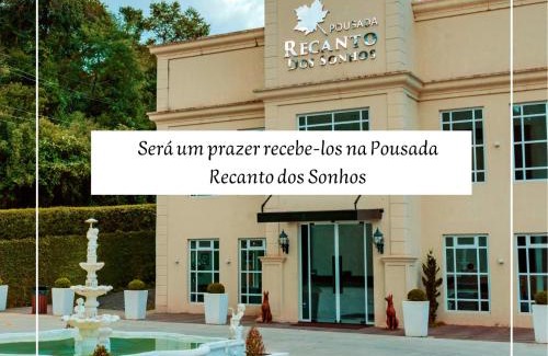Vila Poran Hotel | Pousada Recanto dos Sonhos