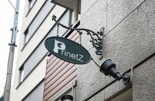 Nishi-Shinjuku Apartment | PrinetzShinjuku3F