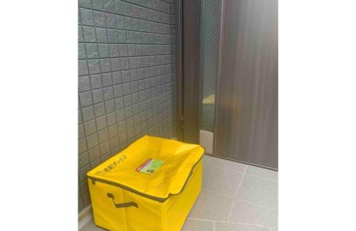Sumida House | Private Hotel Oshiage - Vacation STAY 81630v