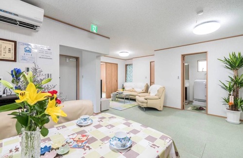 Kawaguchi House | Private rental for up to 9 people 2 minutes wal - Travel Palace Miyuki/Kawaguchi Saitama