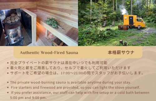 Iizuna Apartment | Private Retreat Nagano Iizuna