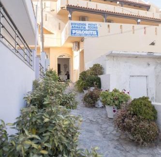 Kalamaki Apartment | Psiloritis