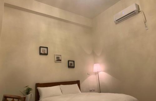 Puli House | Puli Station Homestay