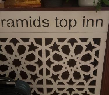 Al Haram House | Pyramids Top Inn