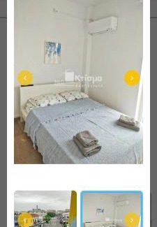Pyrgos Apartment | Pyrgos square minimal Flat near Olympia