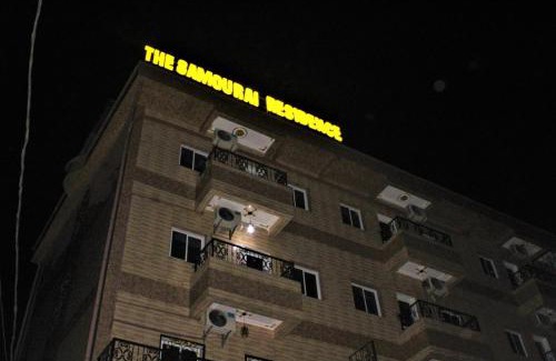 Douala Apartment | Résidence Samouraï