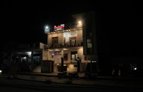 Faizabad Hotel | Rameshwaram Guest House Ayodhya