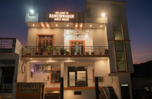 Faizabad Hotel | Rameshwaram Guest House Ayodhya