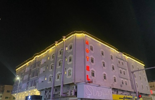 Az Zuhur Apartment | Reef Al Zohour Hotel Apartments