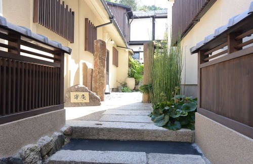 Okazaki House | Renovated modern traditional house 5mins-walk from station, "Uan/Hana"