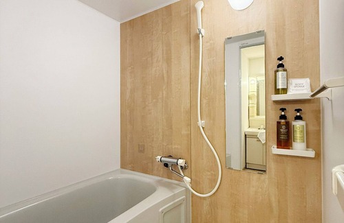 Naka Ward Apartment | Residence Yu 201
