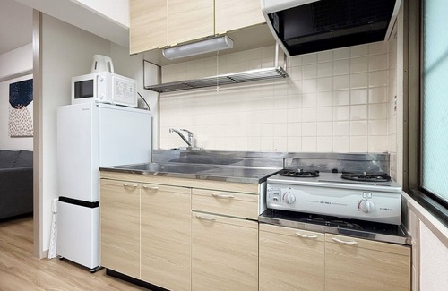 Naka Ward Apartment | Residence Yu 202