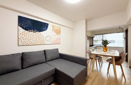 Naka Ward Apartment | Residence Yu 202