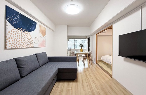 Naka Ward Apartment | Residence Yu 202