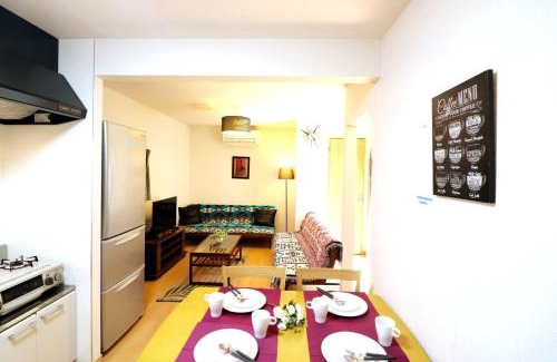 Fujisawa Apartment | Residencial Hotel EK1
