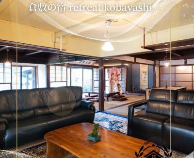 Kurashiki Apartment | Retreat KOBAYASHI Legendary 102-Year-Old Whole House in Kurashiki 11LLDDK倉敷の宿Retreat KOBAYASHI 1棟貸切 1日1組限定 11LLDDK 520平米 102年前の伝説の建物 瀬戸内芸術祭2025 直島 美観地区 最大10名 駐車場3台 ベッド8台