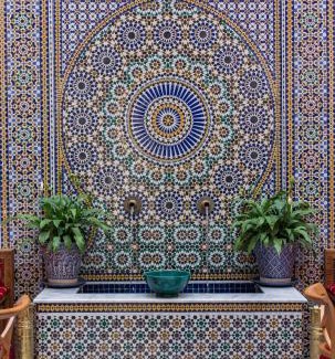 Layoun House | Riad Mazar