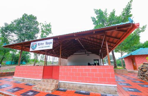Karkala Resort | River Raga Nature Resort
