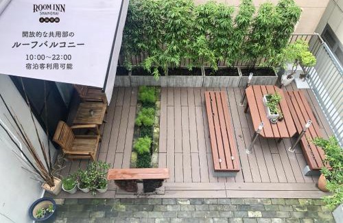 Chinatown Hotel | Room Inn Shanghai 横浜中華街 Room3
