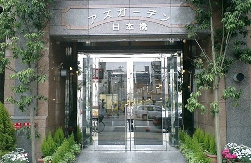 Soemon-cho Hotel | Room only Nonsmoking single room/Osaka Ōsaka
