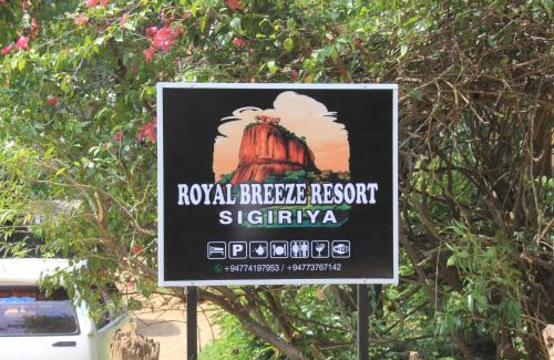 Sigiriya House | Royal Breeze Resort Sigiriya