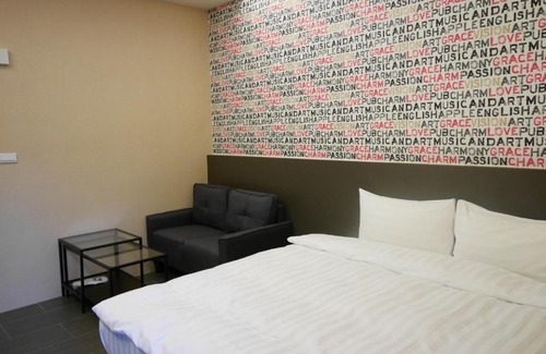 Yuchi Hotel | Ruiju Boutique Hotel Dayan