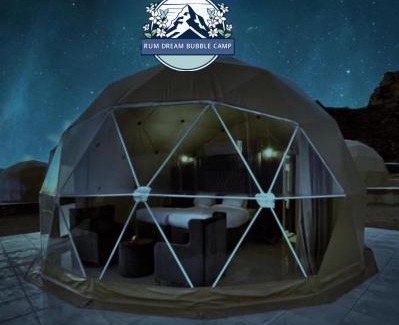 Wadi Rum Apartment | RUM DREAM BUBBLES lUXURY CAMP