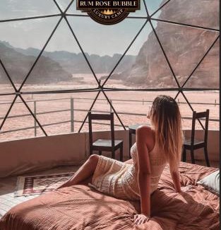 Wadi Rum Apartment | RUM ROSE BUBBLE lUXURY CAMP