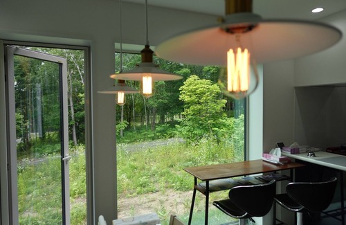 Rusutsu House | Rusutsu Pension CLOUD9/Abuta-gun Hokkaidō
