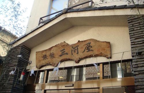 Asakusa Hotel | Ryokan Mikawaya