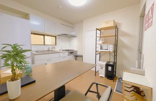 Nagawa Apartment | Sakura Stay Oshiage
