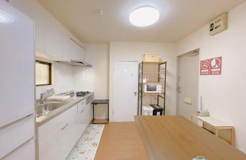Nagawa Apartment | Sakura Stay Oshiage
