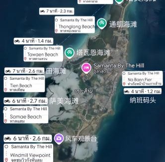 Koh Lan Hotel | Samanta By The Hill