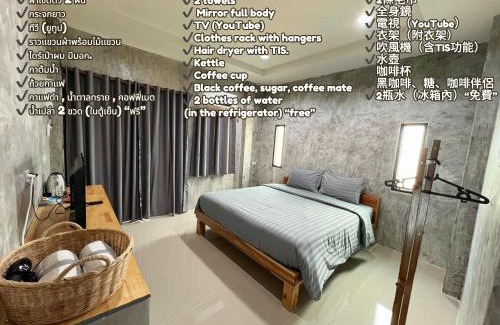 Koh Lan Hotel | Samanta By The Hill