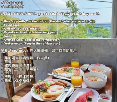 Koh Lan Hotel | Samanta By The Hill