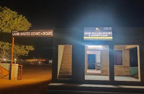 Sam Hotel | Sand Routes Resort & Desert Camp