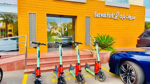 Ash Shati Hotel | Sarwat Park Hotel Jeddah - سروات بارك جده
