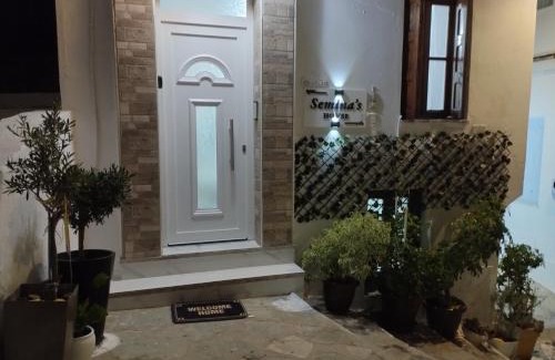 Skopelos House | Seminas House