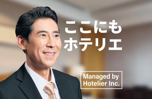 Hakata-ku Apartment | SG RESIDENCE INN HAKATA