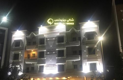Al Ulaya Apartment | SHALLY RESIDENCE 2