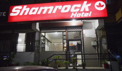 Lahore Hotel | Shamrock Hotel