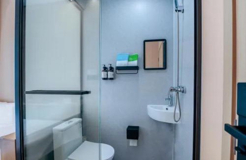 Jing'an Hotel | Shanghai Yumian Hotel
